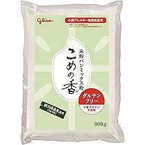 こめこです。 Amazon.co.jp: こめの香 米粉パン用ミックス粉グルテンフリー